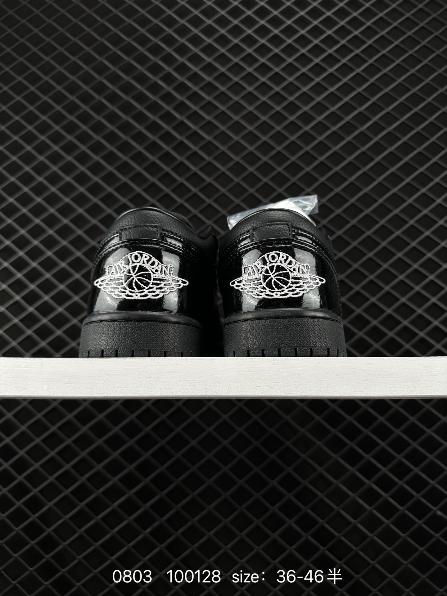 Air Jordan 1 Low AJ1